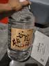 谷小酒谷院烧酒Pro 浓香型白酒 52度 5L 桶装约十斤端 三年基酒老窖原浆 实拍图