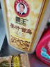 霸王生姜洗发水姜汁首乌去屑止痒洗发露洗头膏清新舒爽1L 实拍图