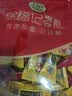 徐福记酥心糖1000g/袋约100颗 酥糖大包装 结婚订婚喜糖成品伴手礼礼盒 实拍图