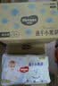 好奇（Huggies）金装小黑洞拉拉裤L124片(9-14kg)尿不湿【速干不易红】 实拍图