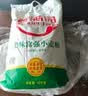 香满园 面粉 中筋粉 美味富强小麦粉 20斤 包子饺子馒头饼手擀面家用 实拍图