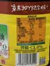 鲁花 【保真菜籽油】食用油 低芥酸特香菜籽油 6.18L   物理压榨 实拍图
