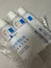 理肤泉【黄子弘凡同款】喷雾150ml*3支装舒缓褪红爽肤水敏感肌护肤品 实拍图
