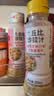 丘比沙拉酱/汁 200ml 焙煎芝麻 调味品 卡路里减半轻食蔬菜沙拉 实拍图
