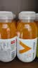 农夫山泉力量帝维他命水 柑橘风味 功能运动饮料 250ml*12瓶 量贩装 实拍图
