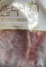 月盛斋 原切牛肋条肉净重2斤 进口生鲜牛肉 炖煮食材清真品质中华老字号 实拍图