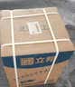 立邦乳胶漆内墙漆京雅居净味120防潮易擦洗无添加室内漆18L/约25kg 实拍图