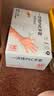 特美居一次性手套500只盒装抽取式食品手套加厚防漏塑料PE手套厨房烘焙 实拍图