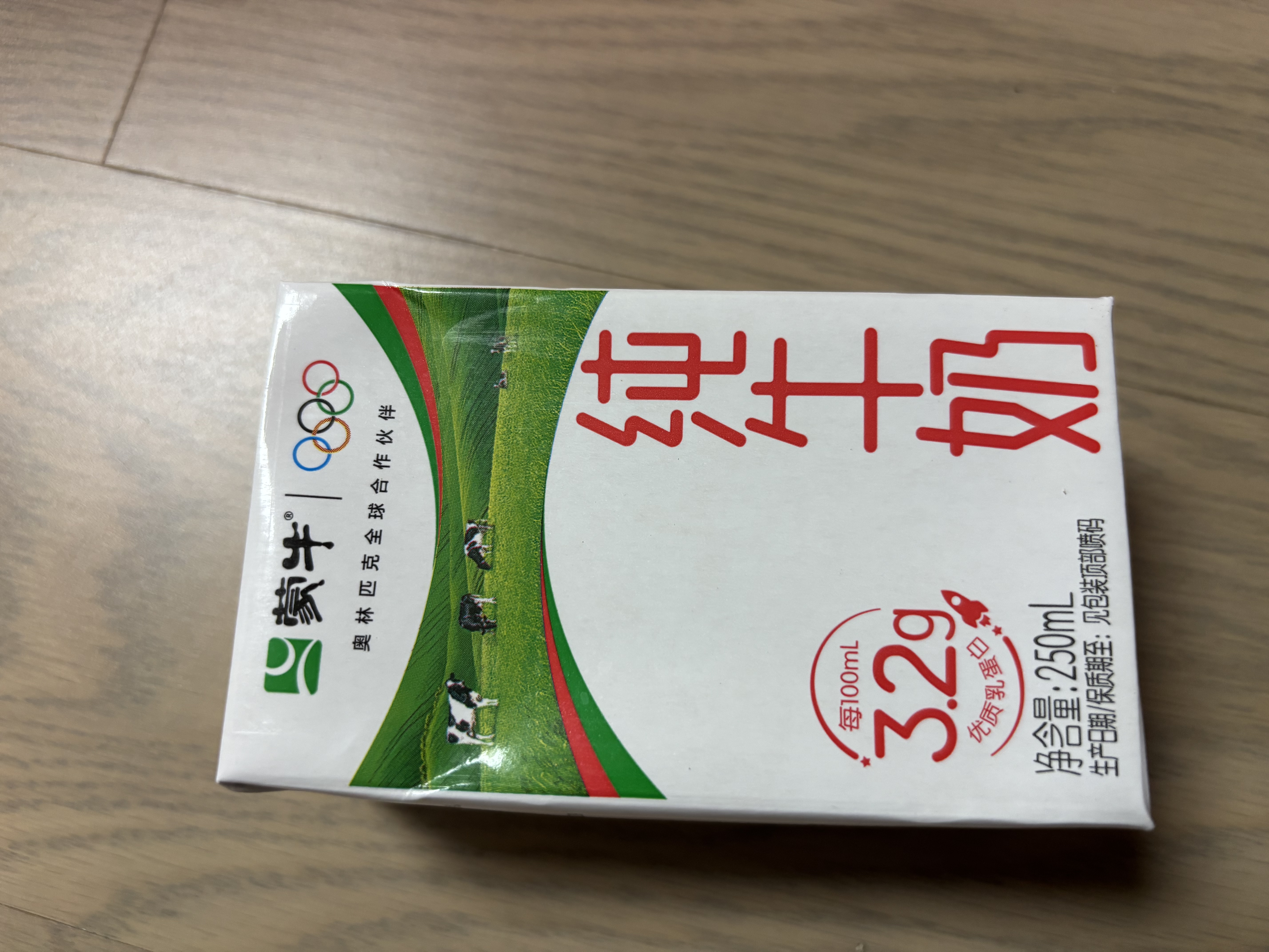 蒙牛【新鲜日期】全脂纯牛奶250ml*21盒 3.2g蛋白 送礼优先 实拍图