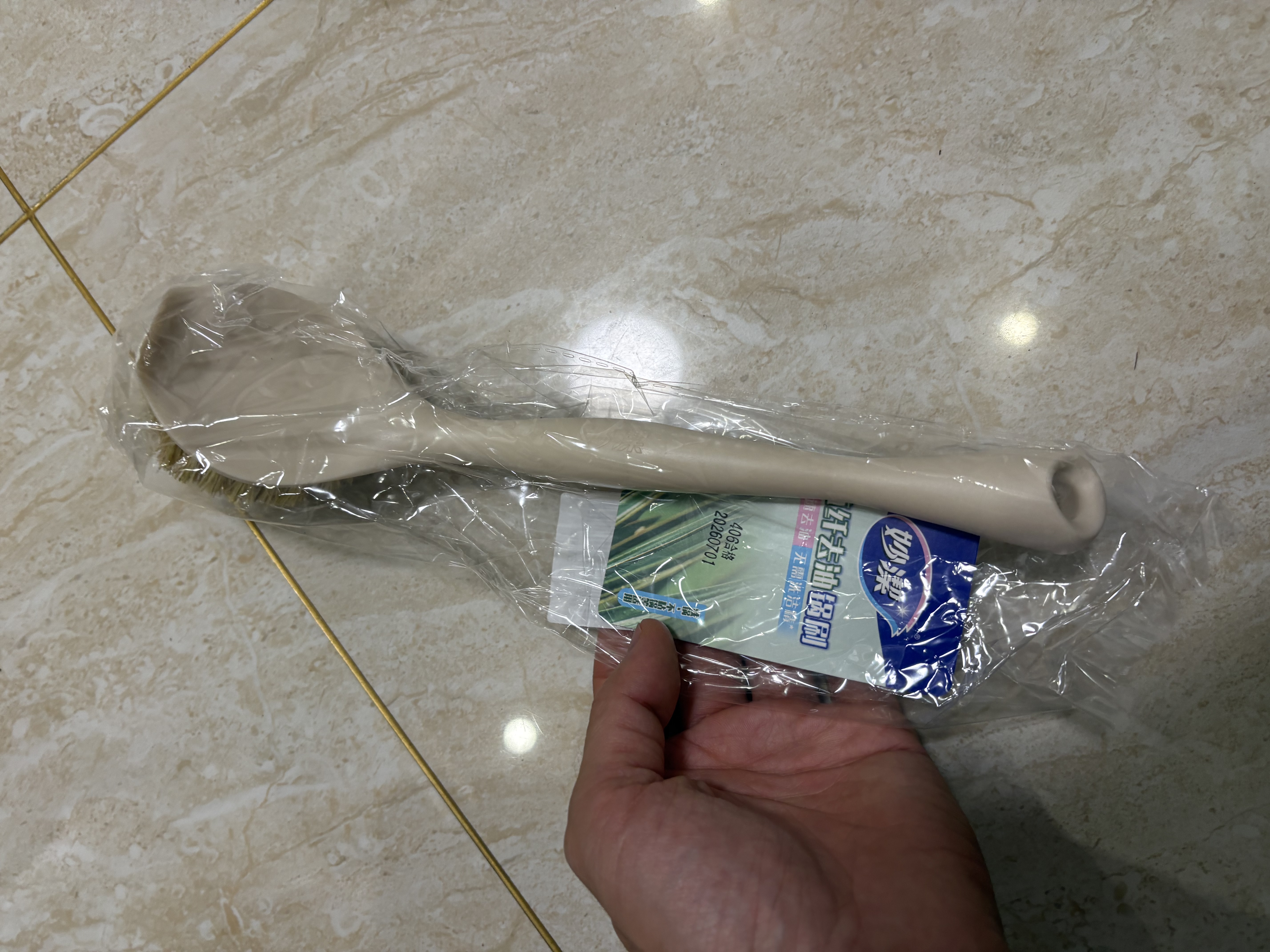 妙洁 长柄洗锅刷 植物剑麻有效去油不掉毛刷子厨房清洁刷锅神器 实拍图
