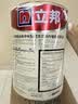立邦乳胶漆京雅居金装净味5合1内墙油漆涂料墙面漆白漆防霉5L/约7kg 实拍图