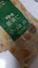 百草味熟制板栗仁50gx4包 坚果炒货板栗子仁即食甘栗仁休闲零食 实拍图