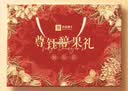 良品铺子坚果礼盒尊钰醇果礼2498g16件零食大礼包自营团购送礼送长辈 实拍图