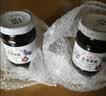 丘比桑葚什果果酱 170g*1瓶  木糖醇添加约5% 面包三明治蛋糕冰激凌 实拍图
