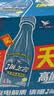 统一（President）海之言 电解质饮料 柠檬口味 运动饮料 500ml*15瓶/箱 实拍图