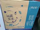 蒙牛特仑苏脱脂纯牛奶250ml*16盒 3.6g蛋白 健身减脂 送礼礼盒 实拍图