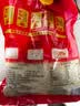 十月稻田 长粒香大米 5斤（东北大米 香米 2.5kg/公斤 小包装） 实拍图