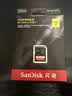 Sandisk闪迪512GB SD内存卡 V90 8K/4K U3 C10 高速相机存储卡 读速300MB/s 写速260MB/s 影院级高清拍摄 实拍图