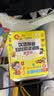奕思瑞幼小衔接拼音学习机专项拼读训练神器点读有声早教书挂图启蒙玩具 实拍图