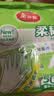 美丽雅一次性手套独立包装50双 食品用升级加厚手套pe厨房餐饮家务手套 实拍图