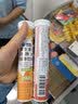 康恩贝维生素c泡腾片4g*20片固体饮料果味维c泡腾片VC甜橙味 实拍图
