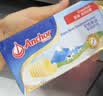 安佳(Anchor)新西兰进口 动物黄油原味无添加盐454g*2 烘焙煎牛排曲奇 实拍图