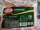 荷美尔（Hormel）奥尔良风味尊享鸡翅2斤装 1000g 烤翅炸鸡翅半成品 空气炸锅食品 实拍图