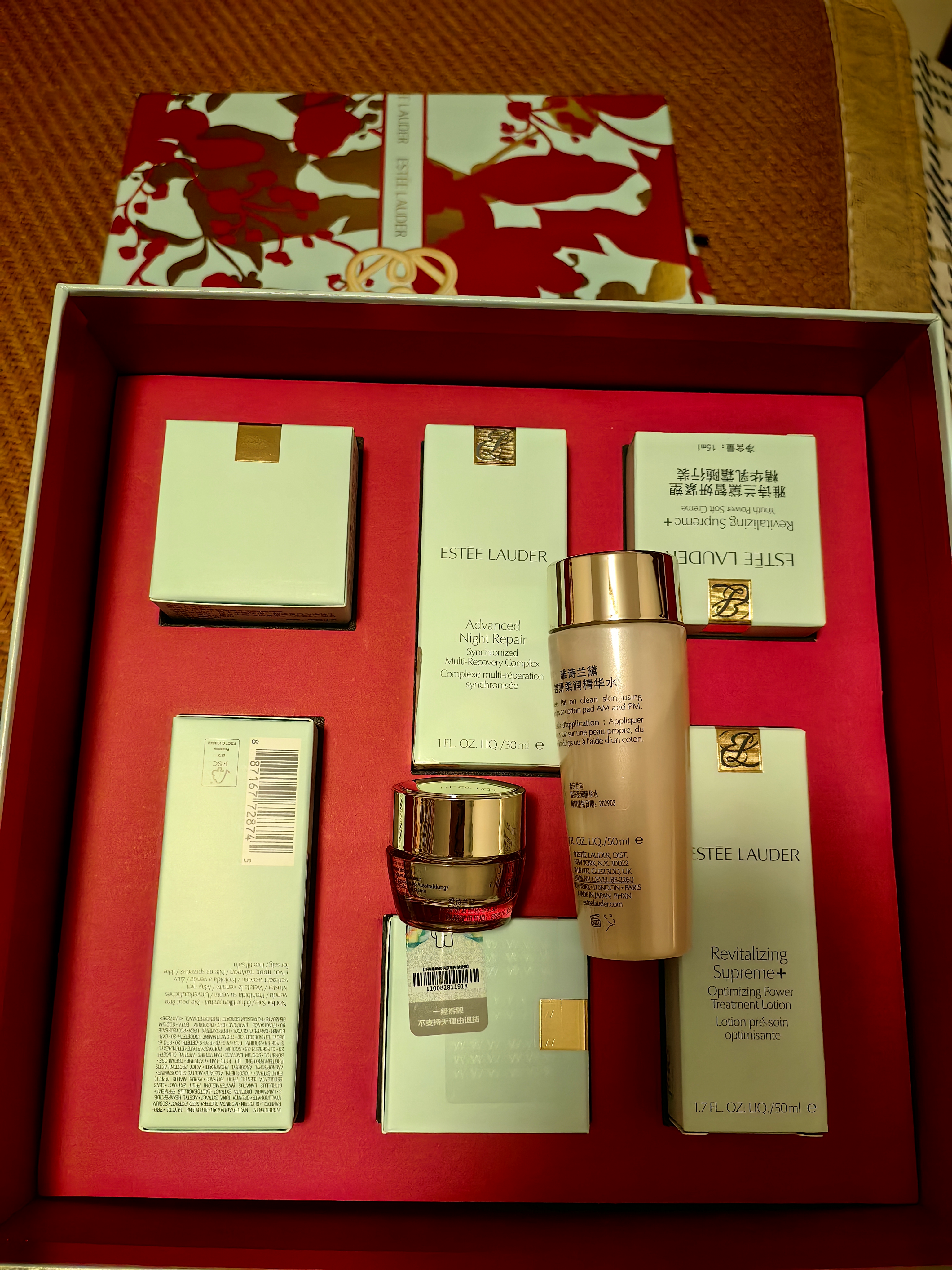 雅诗兰黛小棕瓶护肤品套装(精华30ml+眼霜15ml)化妆品礼盒生日礼物送女友 实拍图