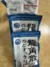 龙角散薄荷草本润喉糖日本进口糖果原味70g*6袋盒装送老师礼物 独立包装 实拍图