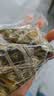 五芳斋粽子 中华老字号嘉兴粽早餐零食加热即食 100克*6只 甜粽礼袋600g 实拍图