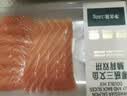 【腩背双拼】冰鲜挪威三文鱼刺身180g/盒 实拍图