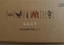 兰皇无菌蛋omega-3营养新鲜鸡蛋可生吃糖溏心温泉蛋礼盒装单枚均重60g 10枚 实拍图