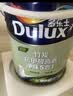 多乐士（Dulux）A8146B朗萃竹炭抗甲醛高遮净味五合一室内乳胶漆墙面防霉抗菌油漆涂料 白色18L 实拍图