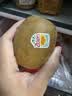 佳沛（zespri）新西兰阳光金奇异果6粒装88-103g猕猴桃水果水果礼盒 实拍图