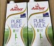 安佳（Anchor）脱脂 高钙纯牛奶 250ml*24盒 新西兰原装进口草饲 实拍图