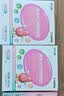 伊可新DHA藻油磷脂酰丝氨酸 dha+ps藻油60粒 青少年学生备考3-18岁 实拍图