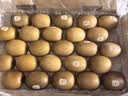 佳沛（zespri）新西兰金奇异果22粒巨大原箱146-175g猕猴桃水果礼盒 实拍图