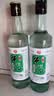 牛栏山二锅头陈酿新一代43度500mL*12瓶(浓香风格)整箱装自饮佐餐口粮酒 实拍图