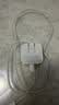 Apple/苹果 40W（至高60W） type-c快充充电器 苹果usb-c原装充电头 苹果iPhone 18 Pro Max充电器 实拍图