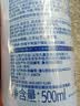 满婷（MANTING）海盐去屑控油蓬松洗发水500ml(除螨皂去油洗发露男女士洗头膏) 实拍图