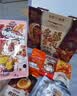 三只松鼠福禄盛宴肉食礼包2055g/盒/20包 肉食肉干礼盒团购送礼 实拍图
