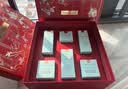 雅诗兰黛小棕瓶护肤品套装(精华30ml+眼霜15ml)化妆品礼盒生日礼物送女友 实拍图