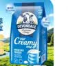 德运（Devondale）全脂成人奶粉1kg袋装调制乳粉儿童学生奶粉澳洲进口高钙国庆礼品 实拍图