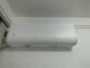 华凌空调神机二代 一级能效1.5匹变频挂机KFR-35GW/N8HE1Ⅱ+一级能效3匹变频柜机KFR-72LW/N8HE1Ⅱ 实拍图