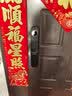 凯迪仕（KAADAS）智能门锁人脸识别可视猫眼大屏全自动指纹锁密码锁 Q20F Pro双摄 实拍图