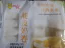 盛源来&阿诺脆皮奶卷280g（10个） 炸牛奶鲜奶 空气炸锅半成品 某捞同款 实拍图
