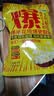 十月稻田 球形爆米花专用玉米粒 内含7小袋 1.4斤 (爆裂玉米 爆米花原料) 实拍图