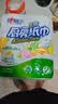 心相印厨房卷纸/厨房用纸75节*2卷 吸油锁水厨房纸巾食品接触级懒人抹布 实拍图