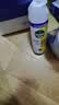 滴露（Dettol）消毒喷雾454ml床上杀菌喷雾除臭鞋子喷雾马桶消毒床单除菌柑橘 实拍图