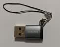 山泽USB3.2转换Type-C转接头OTG适用苹果18/17/16安卓手机数据转换头线接U盘耳机键鼠车载充电连接器 实拍图